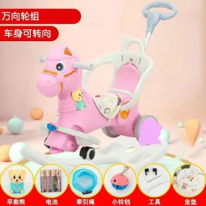 Children&#039;s rocking horse, household rocker, baby roller, 2-in-1 baby toy, 1st birthday gift