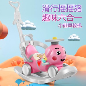 新款儿童摇摇马滑行车摇摇马多种功能带音乐可滑行木马四轮助步车