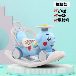 新款儿童摇摇马滑行车摇摇马多种功能带音乐可滑行木马四轮助步车