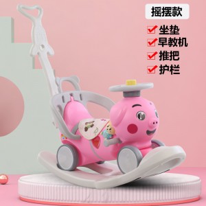 新款儿童摇摇马滑行车摇摇马多种功能带音乐可滑行木马四轮助步车