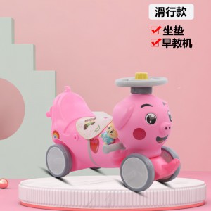 新款儿童摇摇马滑行车摇摇马多种功能带音乐可滑行木马四轮助步车