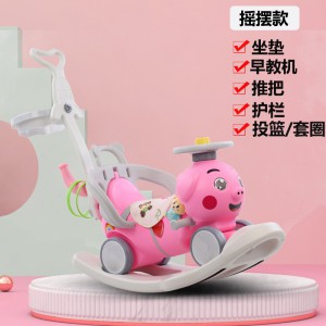 新款儿童摇摇马滑行车摇摇马多种功能带音乐可滑行木马四轮助步车