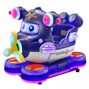 新款式扫码飞机摇摇车儿童电动小孩家用投币摇摆机超市商用摇摇车