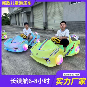 新款广场游乐跑车儿童玩具碰碰车发光亲子双人电动公园扫码遥控车
