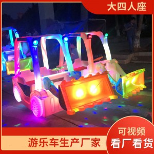 新款广场游乐跑车儿童玩具碰碰车发光亲子双人电动公园扫码遥控车