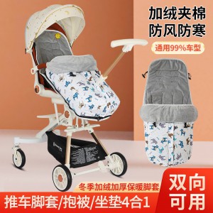 Stroller, sleeping bag, foot cover, warmer bag, winter outing, windproof mat, baby walking artifact, foot mask, thick cotton pad, autumn and winter