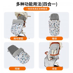 Stroller, sleeping bag, foot cover, warmer bag, winter outing, windproof mat, baby walking artifact, foot mask, thick cotton pad, autumn and winter