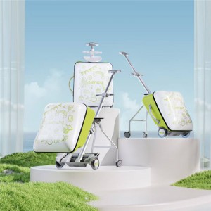 宝妈儿童拉杆箱可拆卸可登机出门备大容量旅行箱