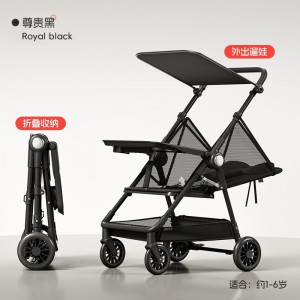 婴儿推车口袋车可坐可躺轻便可便携05岁男女宝宝四轮推车遛娃神器