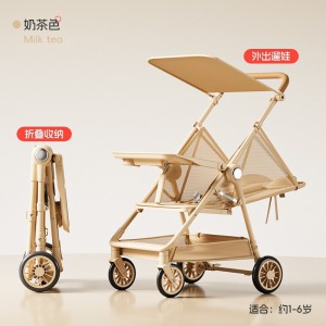 婴儿推车口袋车可坐可躺轻便可便携05岁男女宝宝四轮推车遛娃神器