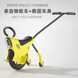 亲子独轮车户外溜娃神器轻便车手推车玩具车儿童车便携三轮越野