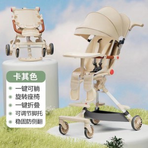 新品溜娃神器双向可坐躺婴儿推车轻便宝宝遛娃高景观折叠源头工厂