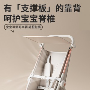 溜娃神器手推车遛娃神器可折叠口袋车大童旅行伞车婴儿轻便小巧