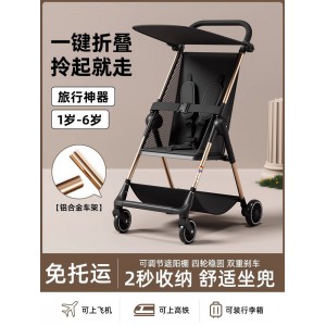 溜娃神器手推车遛娃神器可折叠口袋车大童旅行伞车婴儿轻便小巧