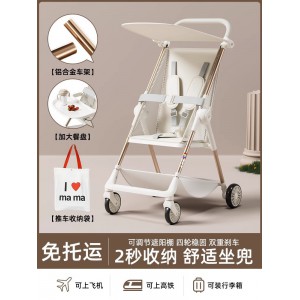 溜娃神器手推车遛娃神器可折叠口袋车大童旅行伞车婴儿轻便小巧