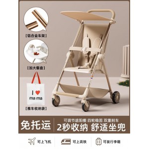 溜娃神器手推车遛娃神器可折叠口袋车大童旅行伞车婴儿轻便小巧