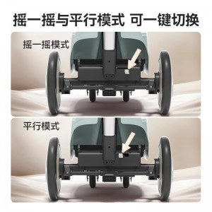 摇摇乐婴儿遛娃神器摇摇车推车二合一儿童手推车摇依摇车