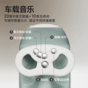 摇摇乐婴儿遛娃神器摇摇车推车二合一儿童手推车摇依摇车