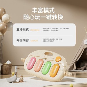 新款六合一婴儿学步车脚踏琴0-36个月宝宝益智早教音乐健身架