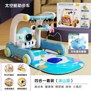 脚踏钢琴健身架新生儿多种功能婴儿助步车宝宝手推车防侧翻益智