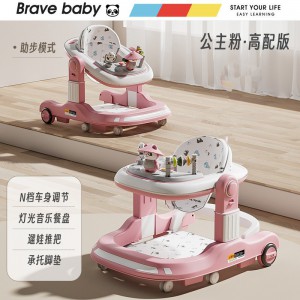 新款婴儿学步车防o型腿多种功能防侧翻一岁宝宝可坐助步车