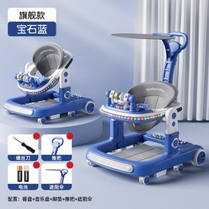 婴儿学步车多种功能宝宝儿童助步车可推可坐学走路起步车