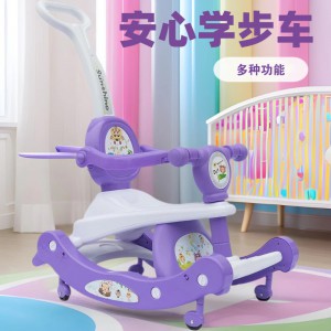儿童学步车防侧翻带音乐可坐可骑溜溜车定制推把学步车