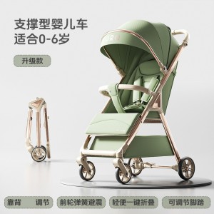 CE认证婴儿推车可坐可躺婴儿车轻便可折叠高景观遛娃神器儿童宝宝