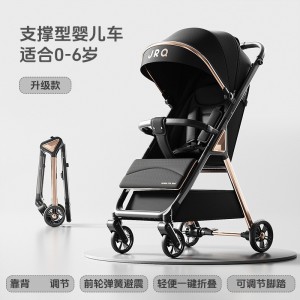 CE认证婴儿推车可坐可躺婴儿车轻便可折叠高景观遛娃神器儿童宝宝