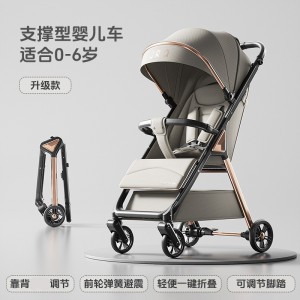 CE认证婴儿推车可坐可躺婴儿车轻便可折叠高景观遛娃神器儿童宝宝