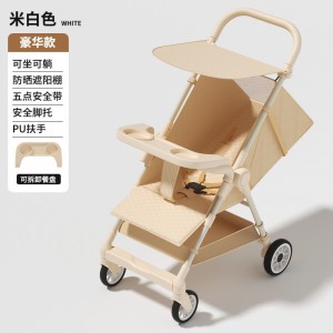 溜娃神器婴儿外出口袋伞车宝宝手推车轻便折叠可坐可躺遛娃旅行车