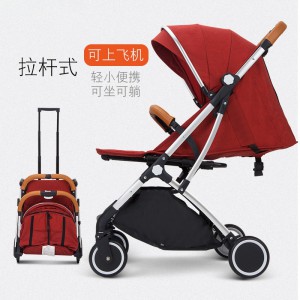 高景观婴儿推车可坐可躺轻便拉杆式折叠四轮减震儿童手推车