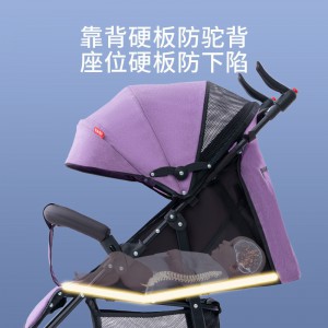 Baby stroller, can sit, can lie down, lightweight, portable, simple shock absorber, baby umbrella, folding baby stroller