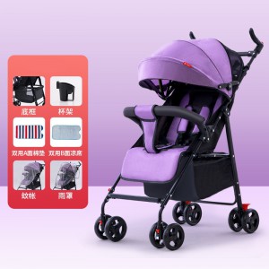 Baby stroller, can sit, can lie down, lightweight, portable, simple shock absorber, baby umbrella, folding baby stroller