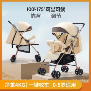 婴儿推车可坐可躺轻便折叠手推车避震新生儿小孩高景观口袋推车