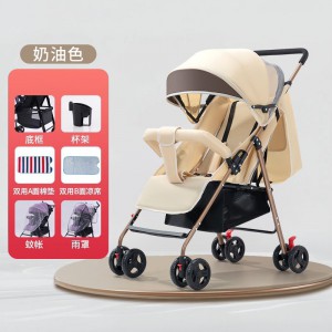 婴儿推车可坐可躺轻便折叠手推车避震新生儿小孩高景观口袋推车