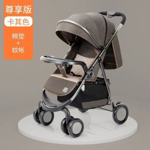Baby walking artifact with plate, toy stroller, 0-3 year old, can sit and lie down, folding stroller with one hand, lightweight stroller