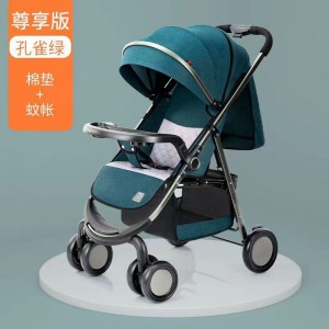 Baby walking artifact with plate, toy stroller, 0-3 year old, can sit and lie down, folding stroller with one hand, lightweight stroller