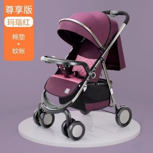 Baby walking artifact with plate, toy stroller, 0-3 year old, can sit and lie down, folding stroller with one hand, lightweight stroller