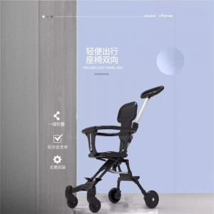 溜娃神器手推车轻便可折叠儿童遛娃四轮宝宝旅行婴儿车双向高景观