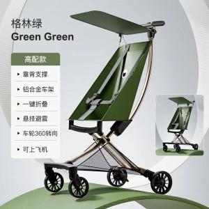 新款溜娃婴儿手推车儿童轻便折叠口袋车可折叠大童宝宝四轮