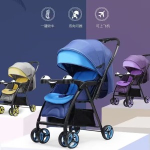 可以换向双向手推婴儿车可坐可躺童车换向双向手推婴儿车可坐可躺童车