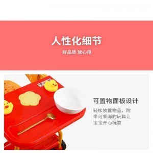 Easy for babies to go out, small stroller, baby stroller, small age travel, older baby roller, lightweight rattan chair