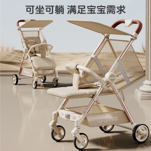 Baby walking artifact stroller, foldable roller, travel umbrella cart, can be used as a reclining pocket car, lightweight and compact for babies