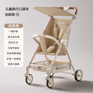 Baby walking artifact stroller, foldable roller, travel umbrella cart, can be used as a reclining pocket car, lightweight and compact for babies