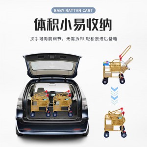 遛娃婴儿推车宝宝仿藤条藤椅折叠可坐可躺夏季竹编小儿手推藤车