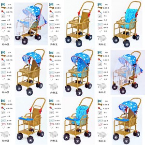 遛娃婴儿推车宝宝仿藤条藤椅折叠可坐可躺夏季竹编小儿手推藤车