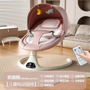宝宝电动安抚摇篮床神器婴儿多种功能可坐可躺摇椅APP遥控