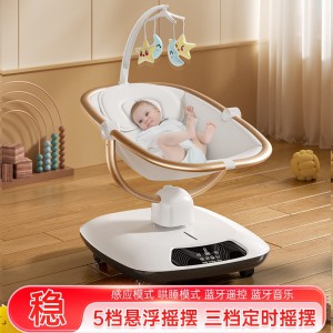 Baby multi-function electric horizontal cradle rocker rocking chair newborn smart coaxing baby comfort artifact sleeping basket