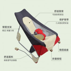 折叠休闲沙滩折叠椅便携户外折叠椅休闲露营椅儿童椅